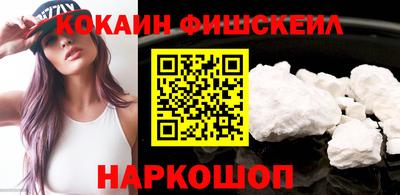 не бодяженный Апрелевка