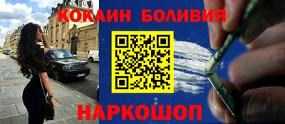 не бодяженный Апрелевка