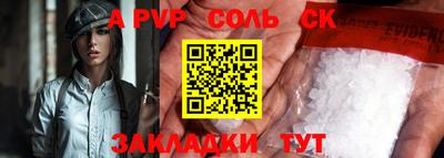 не бодяженный Апрелевка