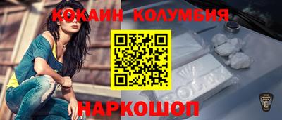 не бодяженный Апрелевка