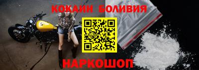 гидра Апшеронск
