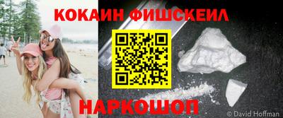 не бодяженный Апрелевка