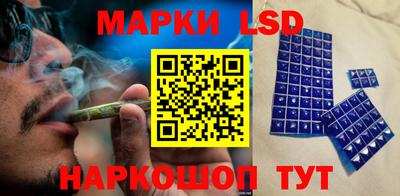 не бодяженный Апрелевка