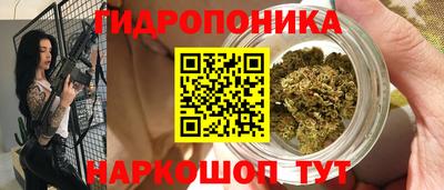 не бодяженный Апрелевка
