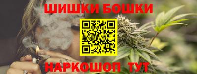 гидра Апшеронск
