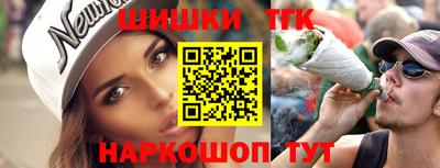 не бодяженный Апрелевка