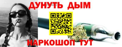 не бодяженный Апрелевка