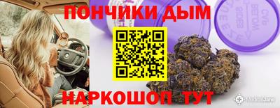 не бодяженный Апрелевка