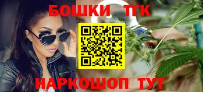 гидра Апшеронск