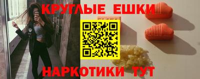 не бодяженный Апрелевка