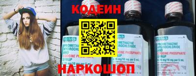 не бодяженный Апрелевка