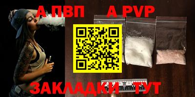 не бодяженный Апрелевка