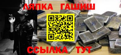 не бодяженный Апрелевка