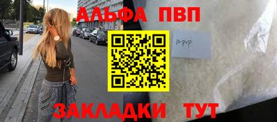 не бодяженный Апрелевка