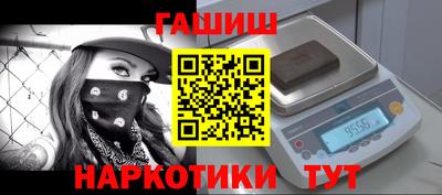 не бодяженный Апрелевка