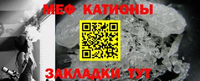гидра Апшеронск