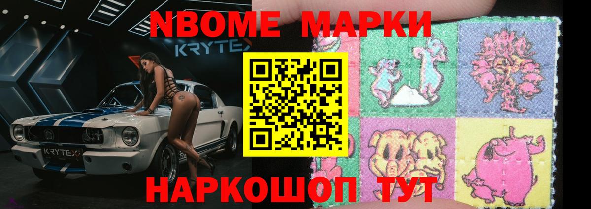 Воркута  ЛСД экстази кислота  Вход с VPN 